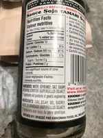 Gluten-Free Tamari Soy Sauce