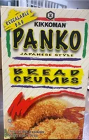 Panko Bread Crumbs