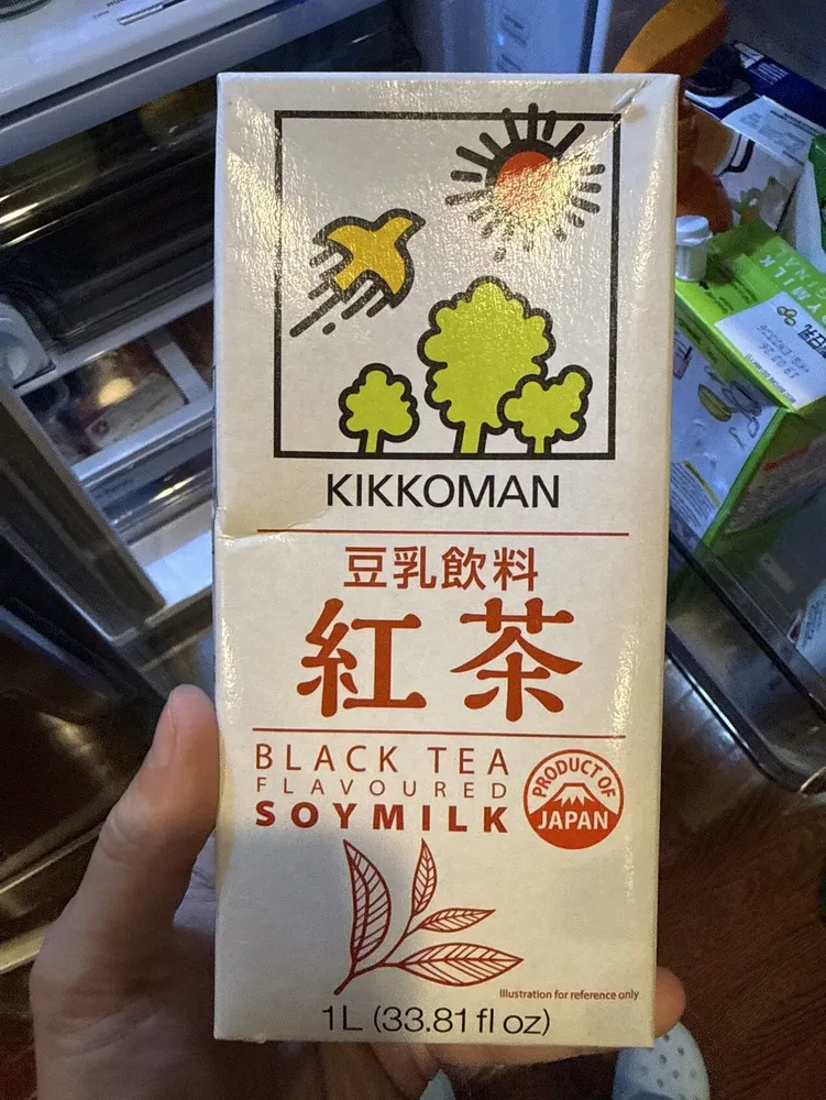 Black Tea Flavored Soymilk
