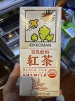 Black Tea Flavored Soymilk