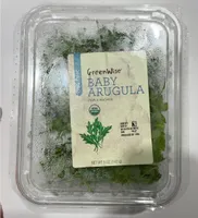 BABY ARUGULA