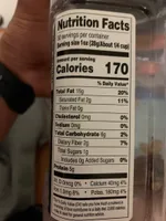 Unsalted deluxe mixed nuts, unsalted