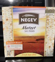 Matzot