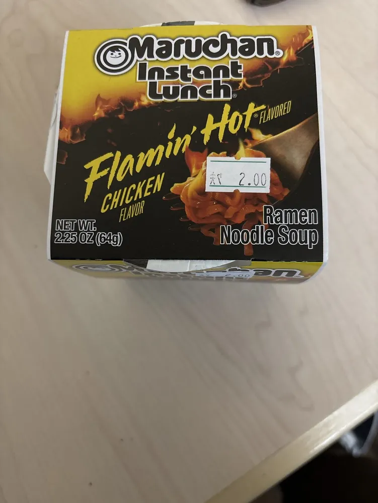 Maruchan Flamin' Hot
