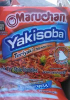 Yakisoba teriyaki chicken flavor