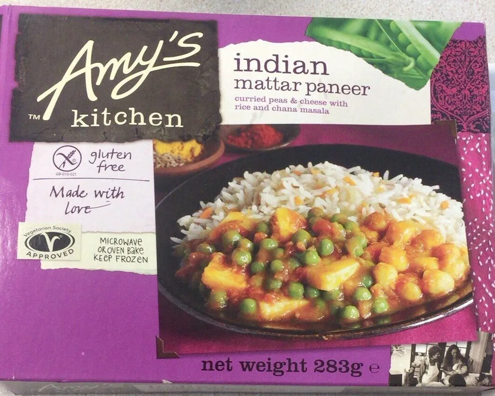 Indian matter paneer