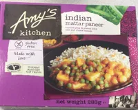Indian matter paneer