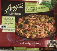 Chinese noodles & veggies