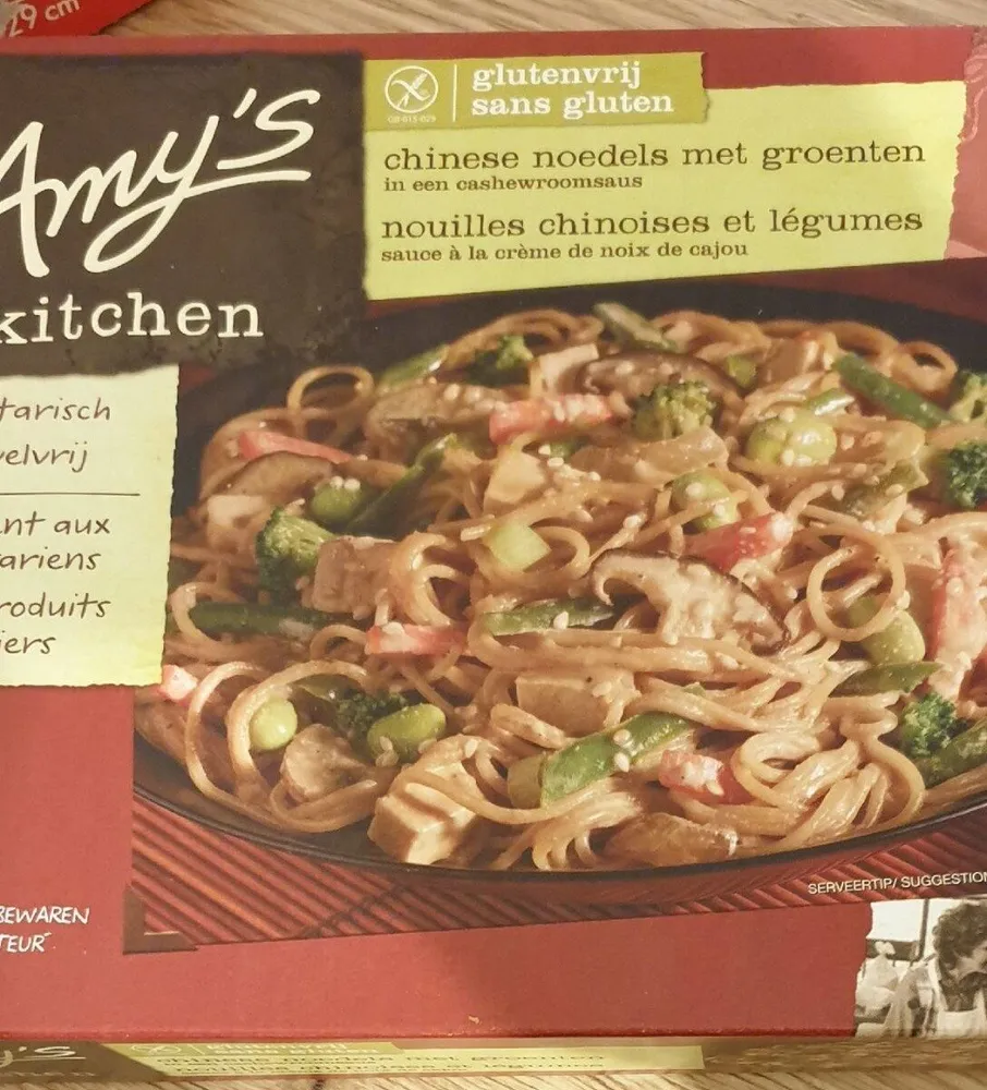 Nouilles chinoises et légumes