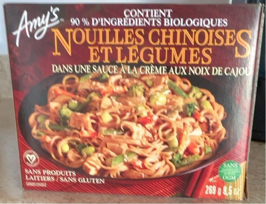 Nouilles chinoises et legumes