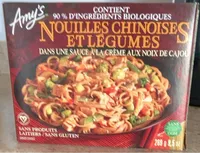 Nouilles chinoises et legumes