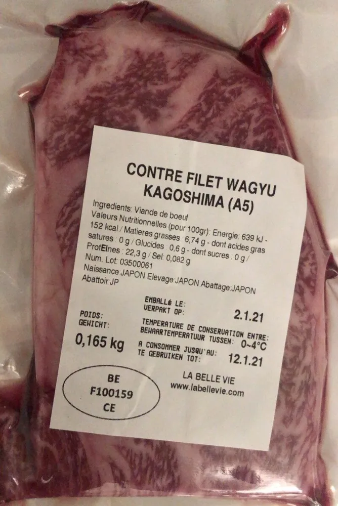 Contre-filet Wagyu Kagoshima