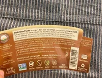 Vanilla probiotic oatmilk non-dairy yogurt