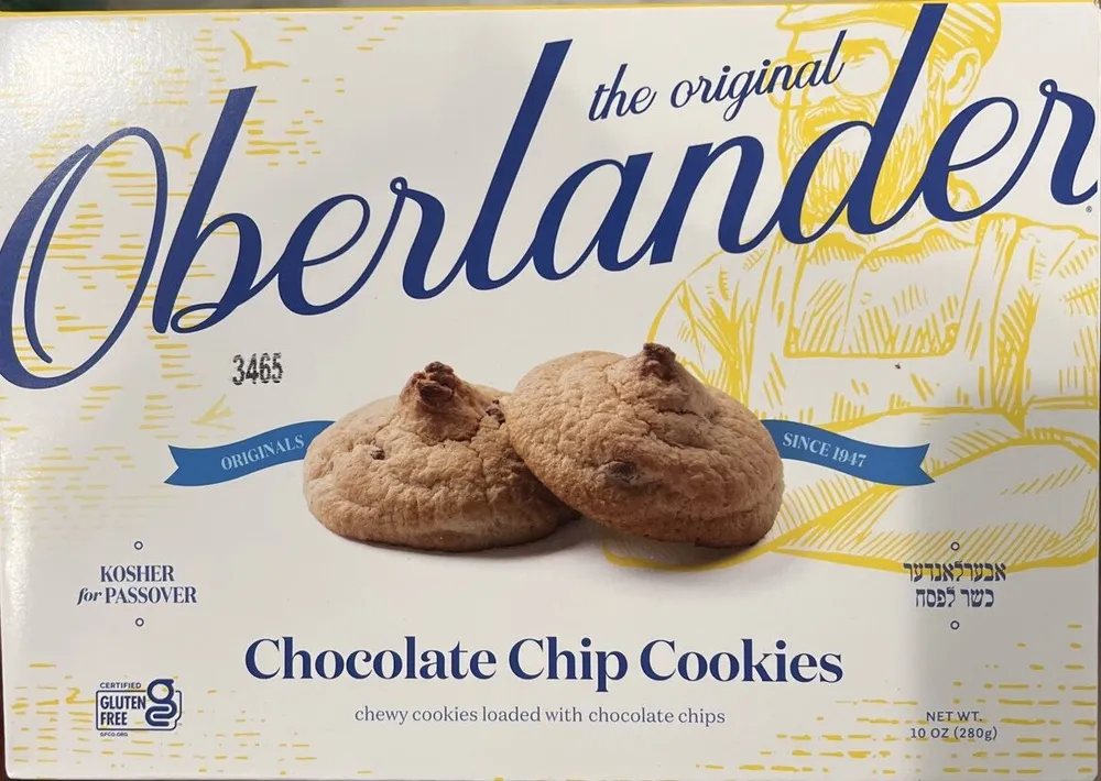 Chocolate Chip Cookies