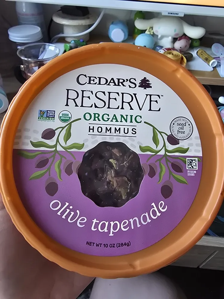 Hummus Olive Tapenade