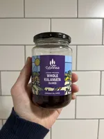 Cypressa Hand Picked Whole Kalamata Olives