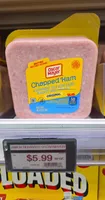 Chopped Ham