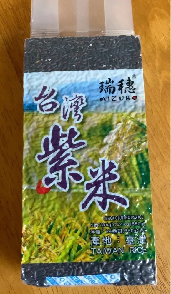Black glutinous rice