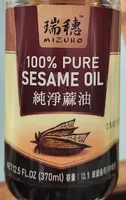 100% Pure Sesame Oil