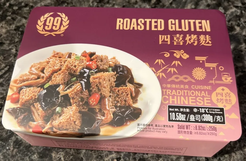 Roasted Gluten
