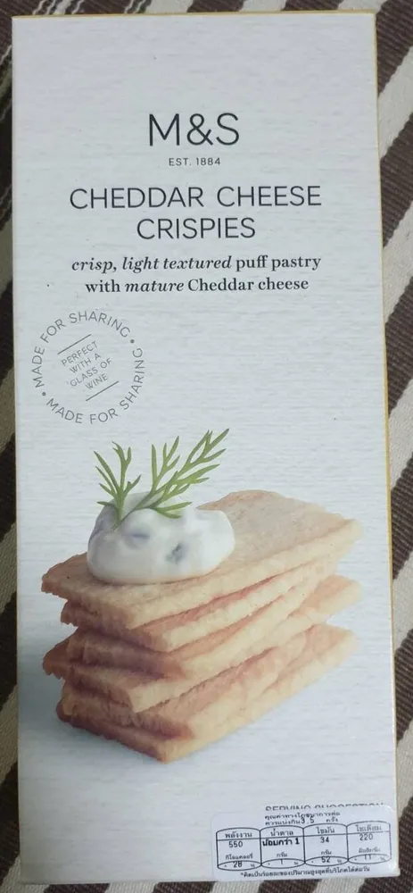 cheddar cheese crispies