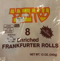 Enriched Frankfurter Rolls