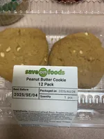 Peanut Butter Cookie