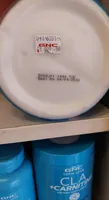 Lean Shake 25 Mixed Berry