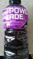 Powerade Grape