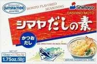 Shimaya Bonito Flavoured Soup Stock x (50g)