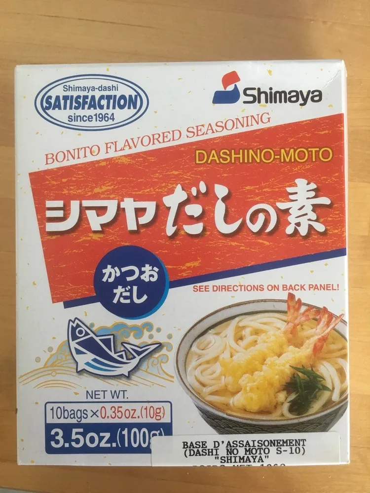 Bonita Flavored Seasoning