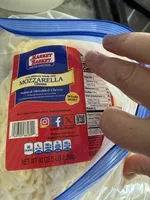 Low Moisture Whole Milk Mozzarella