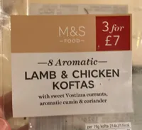 Lamb & chicken koftas