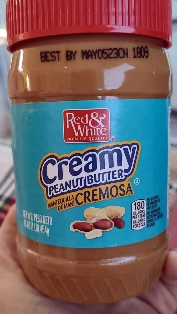 Creamy Peanut Butter