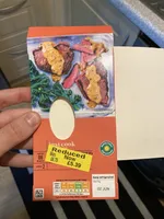 21 day matured beef stake
