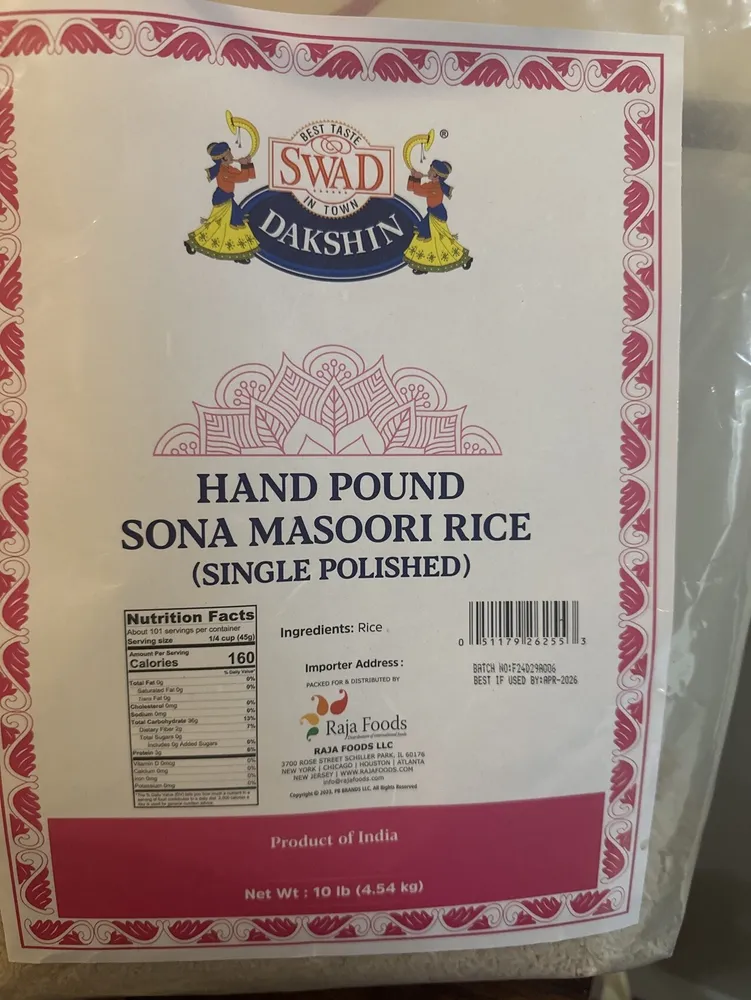 Hand Pound Sona Masoori Rice