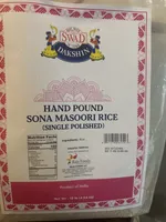Hand Pound Sona Masoori Rice