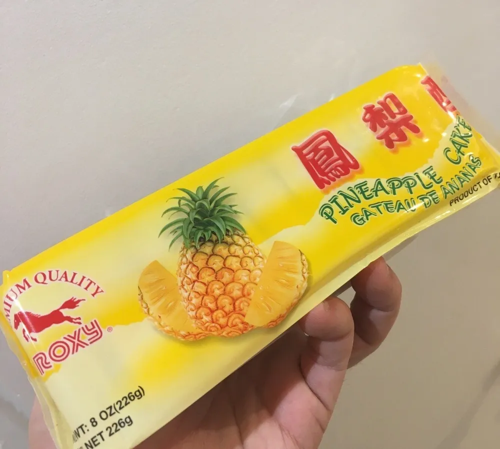 Gateau Ananas Roxy