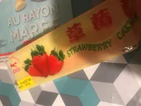 Strawberry Cake