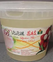 Perles de Fruit Arôme Litchi (Boba)
