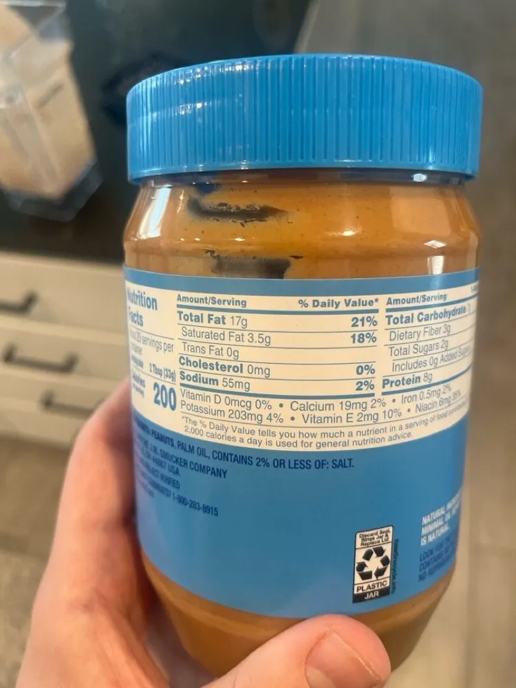 PEANUT BUTTER SPREAD