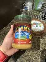 Natural Peanut Butter Crunchy Unsalted