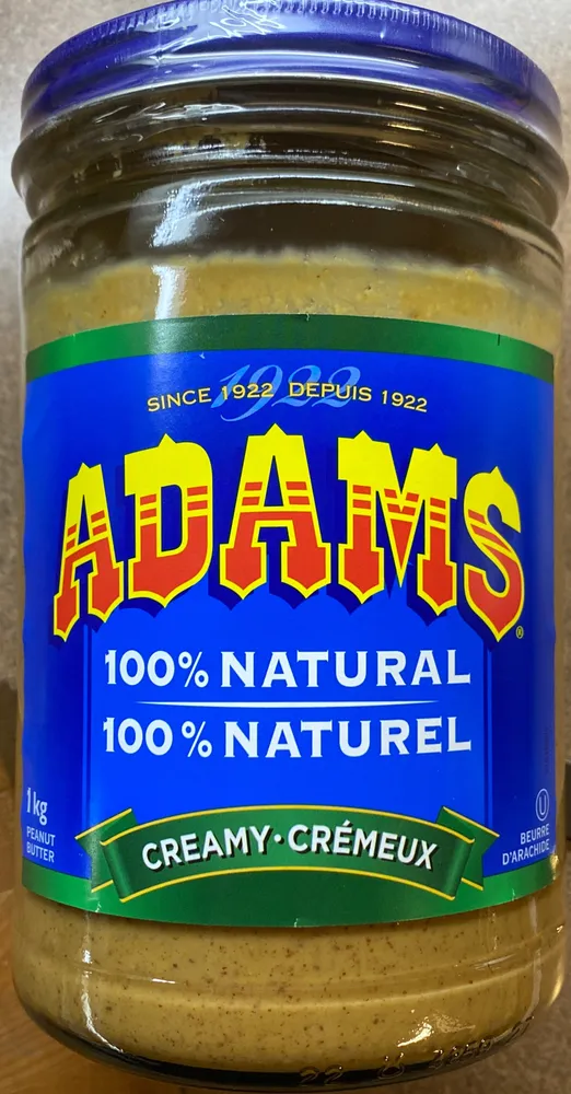 Creamy Peanut Butter, Salted