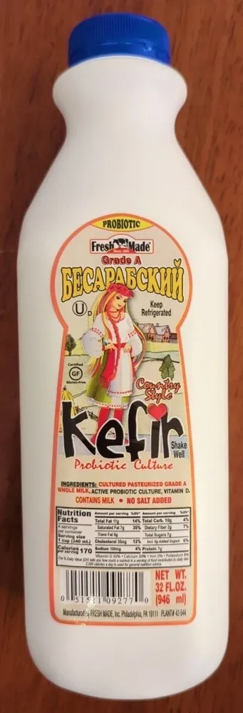 Kefir Cultured Grade A Milk