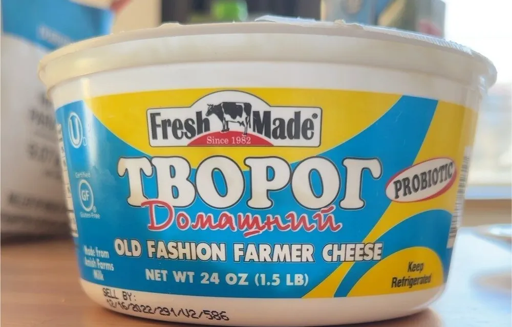 Old Fashion Farmer Cheese