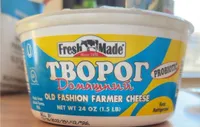 Old Fashion Farmer Cheese