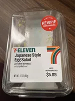 Japanese Style Egg Salad