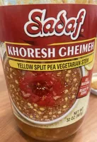 Khoresh Gheimeh Yellow Split Pea Vegetarian Stew
