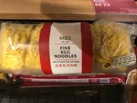 Fine egg noodles
