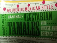 Handmade Vegetarian Tamales with Cheese & Green Salsa